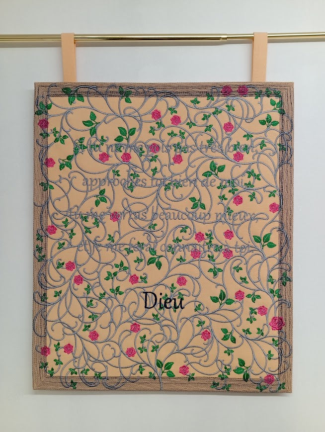 Tenture Murale Mystère (31 x 37 cm)