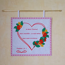 Tenture Murale Brodé Personnalisable – "Je bénis L'Éternel…" (Ps 16:7)