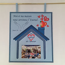 Tenture Murale Familiale Personnalisable "Moi et ma maison…" (Josué 24:15)