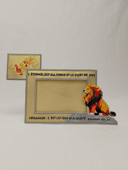 Cadre brodé personnalisé - L’Éternel est ma force - Psaumes 28:7
