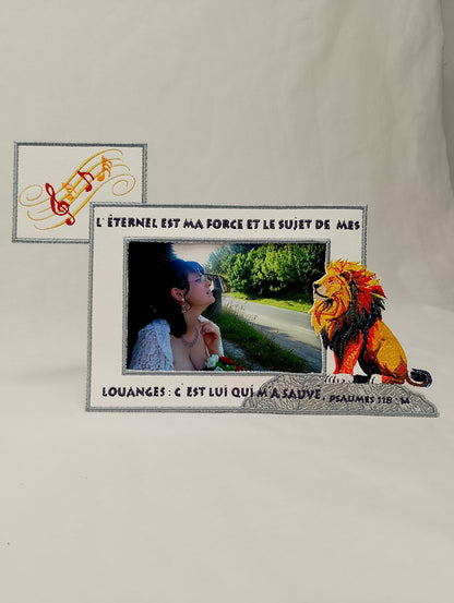 Cadre brodé personnalisé - L’Éternel est ma force - Psaumes 28:7
