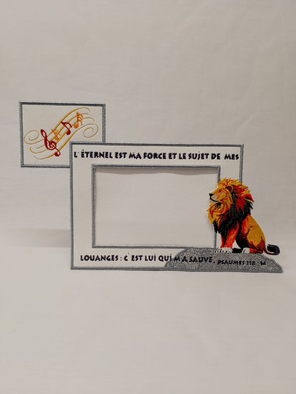 Cadre brodé personnalisé - L’Éternel est ma force - Psaumes 28:7