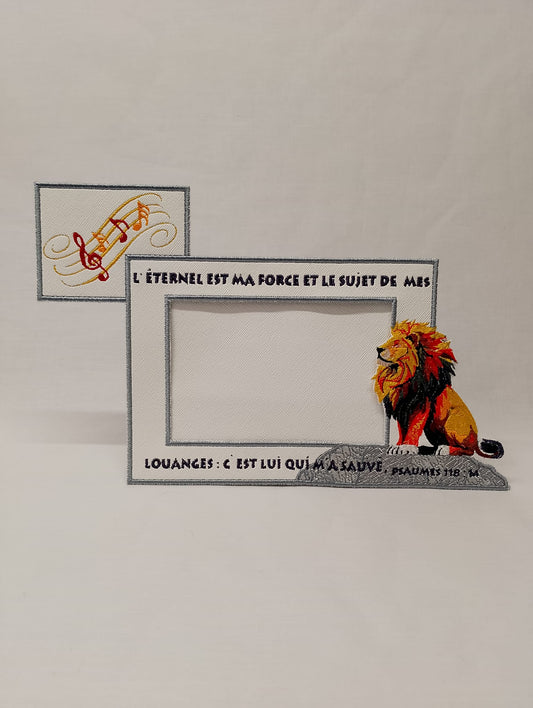 Cadre brodé personnalisé - L’Éternel est ma force - Psaumes 28:7