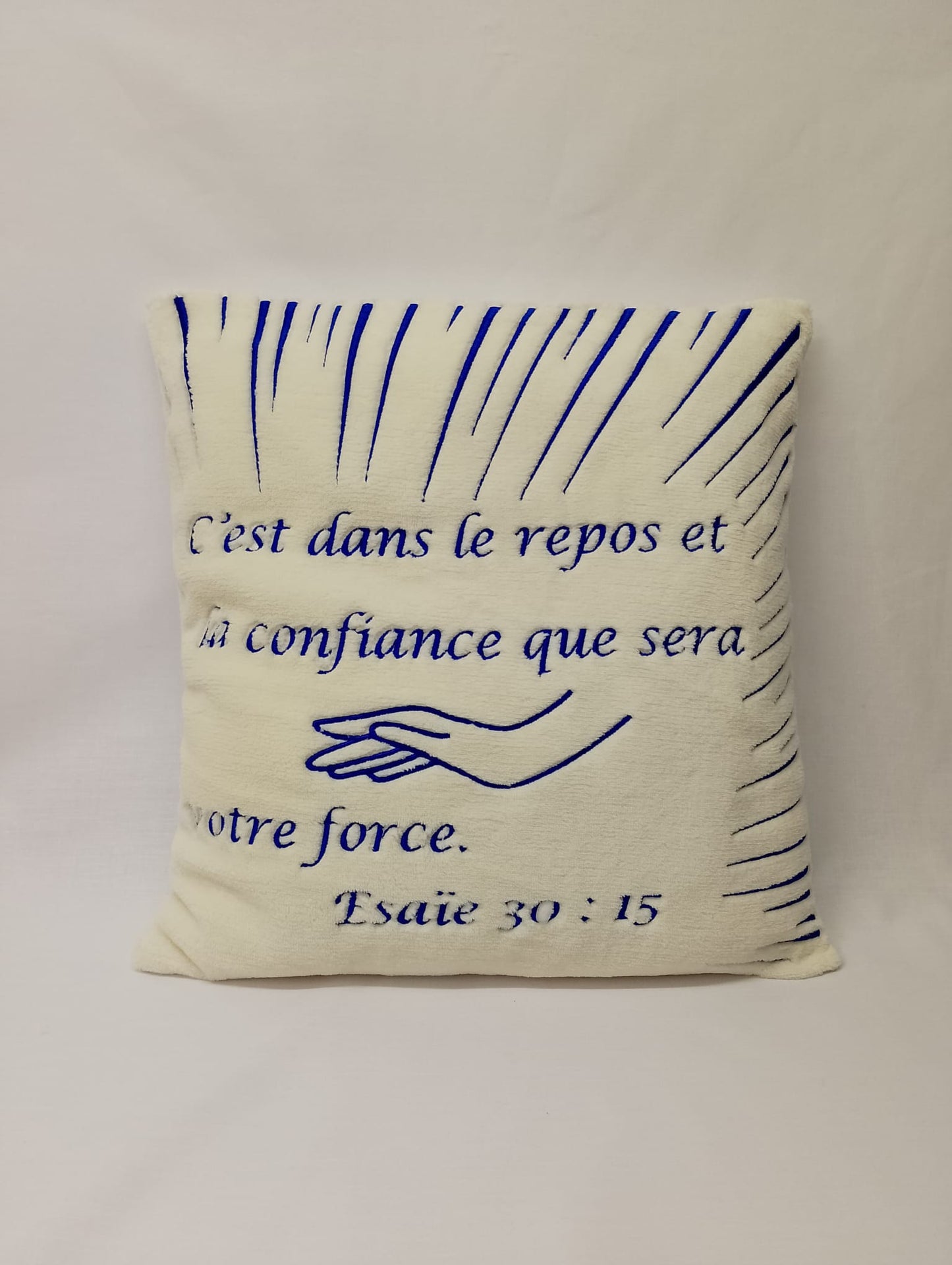 Coussin – C’est dans le repos et la confiance