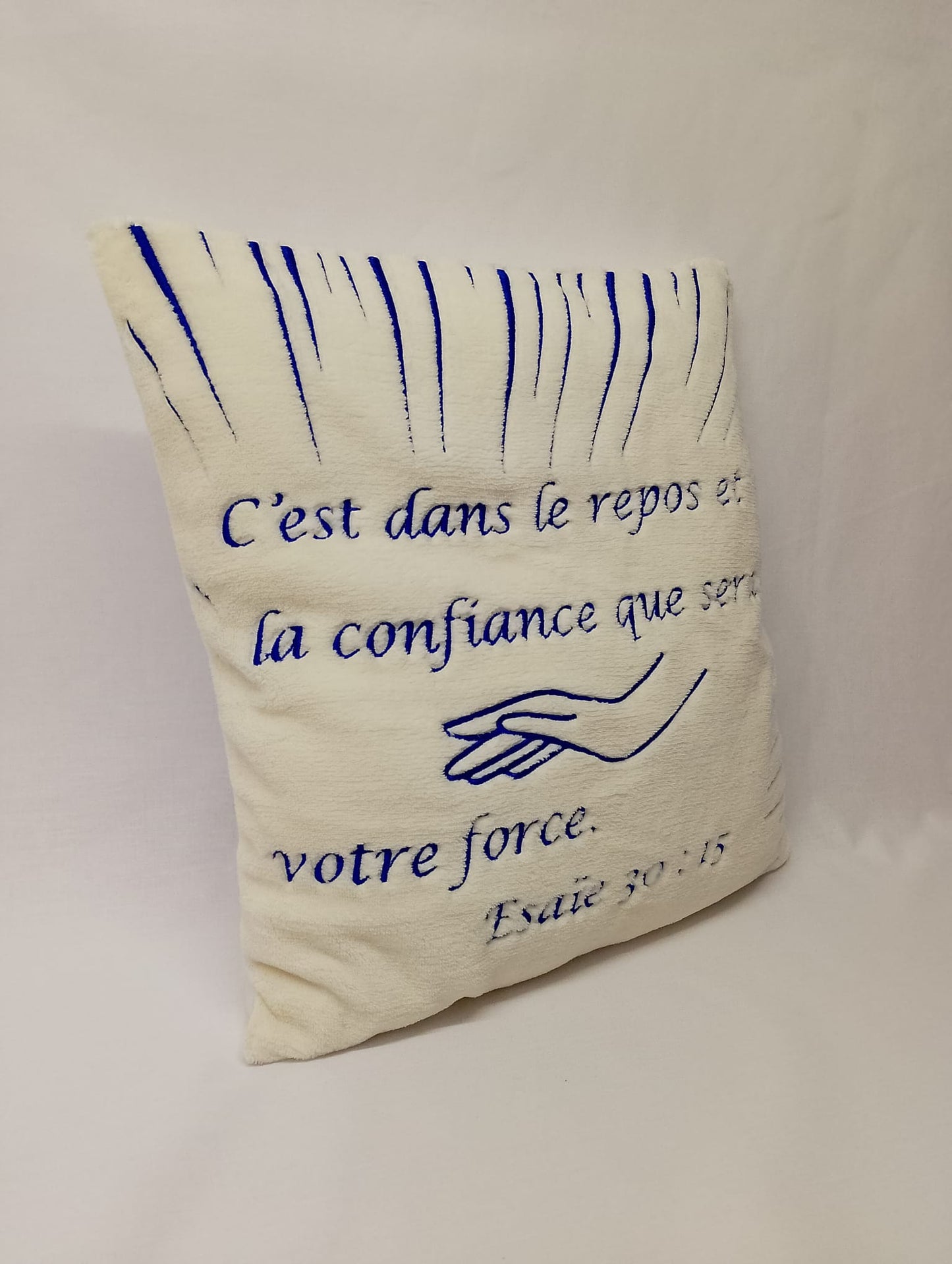 Coussin – C’est dans le repos et la confiance