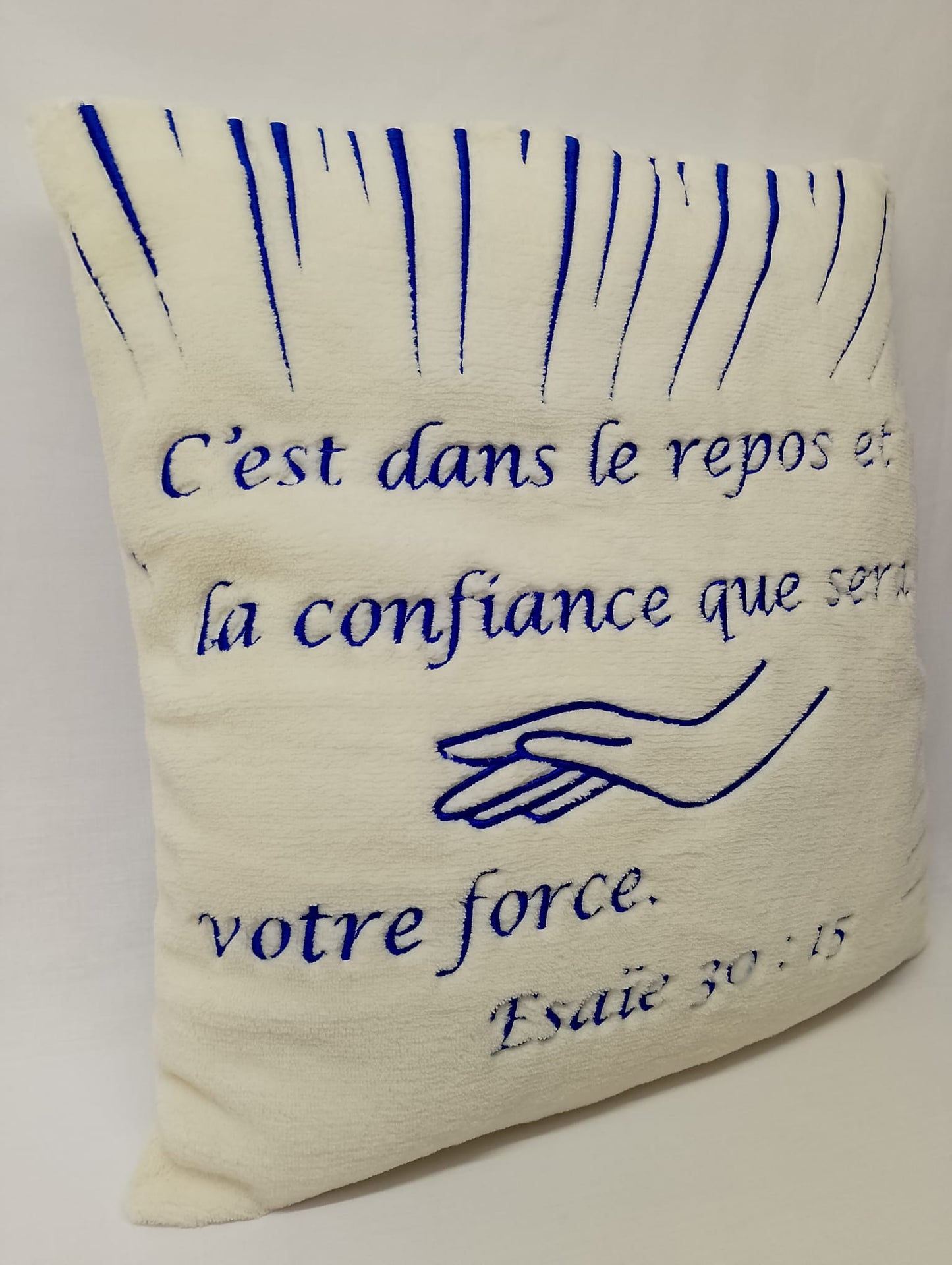 Coussin – C’est dans le repos et la confiance