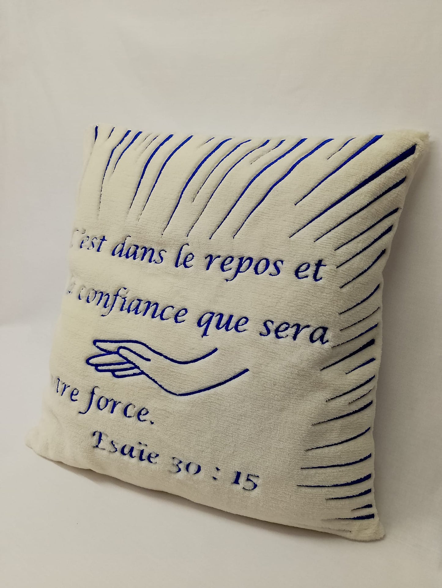 Coussin – C’est dans le repos et la confiance
