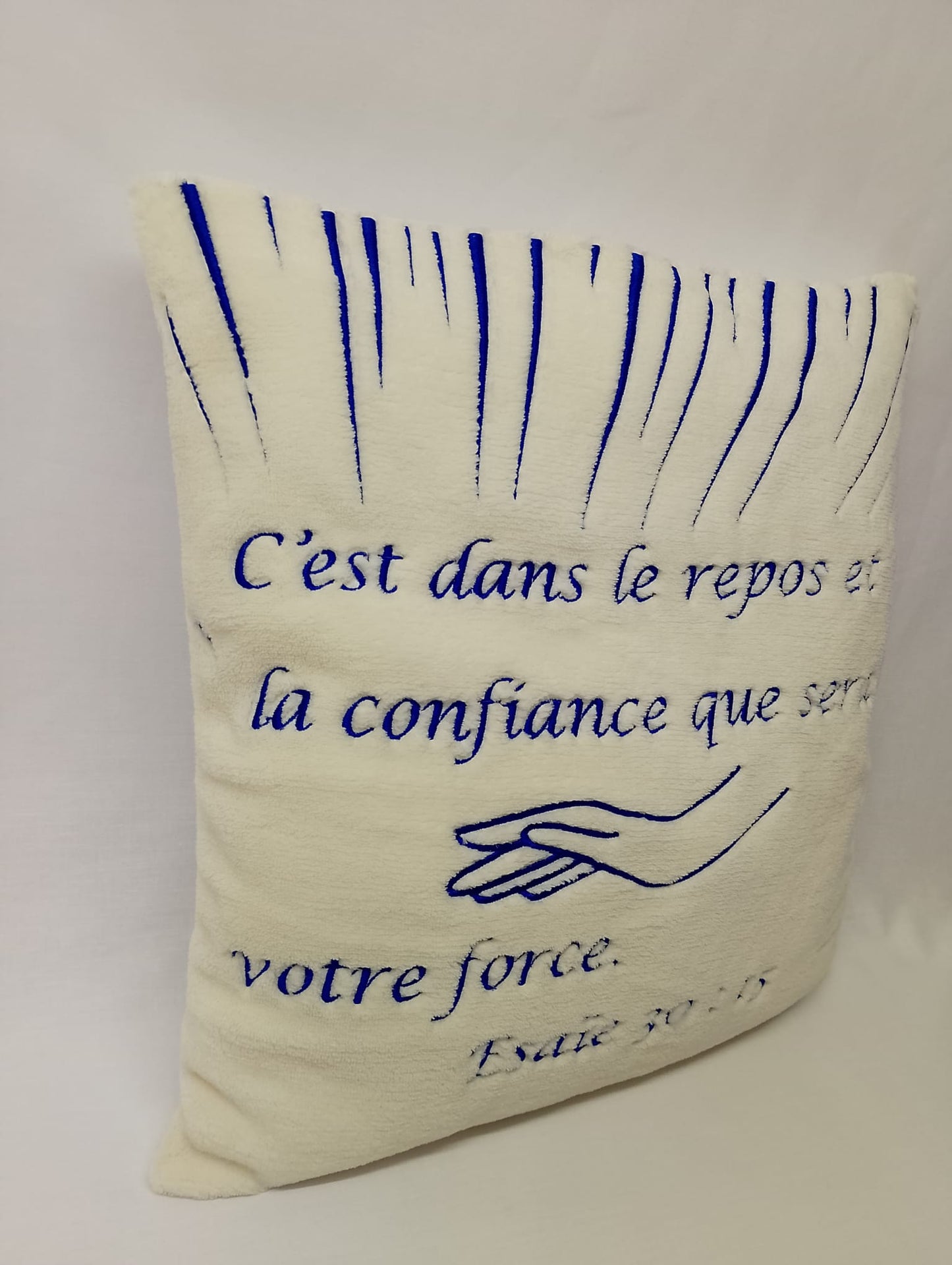 Coussin – C’est dans le repos et la confiance