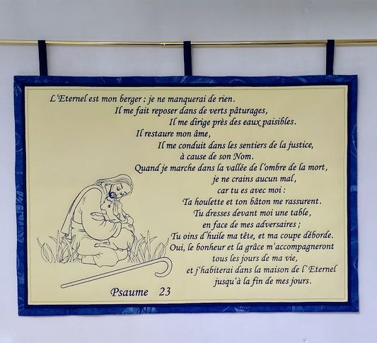 Tenture Murale Inspirante "L'Éternel est mon berger" (Psaume 23)